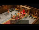 [ゆっくり実況]ドラゴンクエスト7Reimaginedをのんびり遊ぶ　その90【ネタバレあり】
