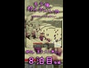 【Minecraft】茸、絶句する。【もう俺、村人でいいや】