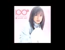 【鈴木あみ】Hopeful -OVERHEAD CHAMOION REMIX-【576kbps】