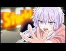 【Stuck!】満員電車の世知辛さを凝縮したゲーム【VOICEROID+実況】