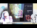 ネット老人WhiteCULがやる東方紅魔郷EX.png