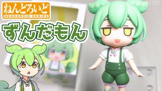 ニコニコ動画