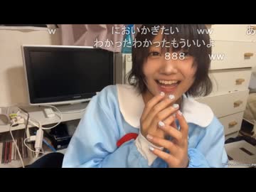 部屋でリコーダーを吹いてたら弟に壁ドンをされる →弟にLINEで謝罪→ 配信を見ているであろう弟に向けて追加で謝罪