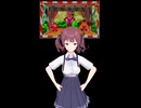 夏色花梨 VS キャンディーコング LEVEL2