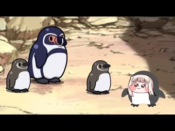 スピキライフ ～ペンギンの群れに紛れるｽﾋﾟｷ～【同人作品】