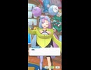 ナンジャモ【ポケモンマスターズ】