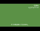 じかん