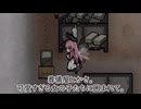 【Rimworld】辺境惑星で異種族ハーレムを Part.10