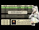 トロンにコブン Part16【VOICEVOX実況】【VOICEROID実況】【COEIROINK実況】