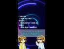 QAちゃんがフレアスキルを知るそうです