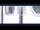 【鉄道MAD】四条駅×dead zone【音系MAD】