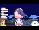 かわいいしかない世界で生きる#04【ぽこ あ ポケモン】