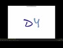 Janggeum's Dream Season 2 Vol.2 DVD Disc2 Opening