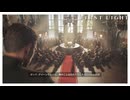任務をほったらかして会場に潜入する候補生【007 ファーストライト】実況プレイ #8