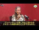 がんと砂糖の関係について、自然療法の専門家の主張が注目を集めています