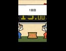 TAS 押忍!15もち ショートPart61