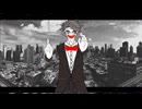 ミスターハッピーエンド/わくわくハッピーエンド楽団