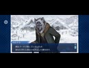 【FGO】アナスタシア15 (1)