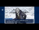 【FGO】アナスタシア5 (3)