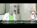 剣崎誕。【剣崎雌雄誕生祭2026】