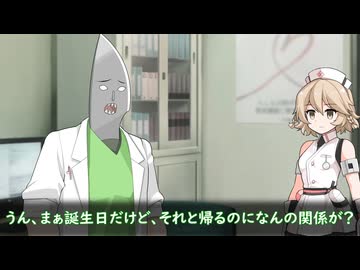 剣崎誕。【剣崎雌雄誕生祭2026】