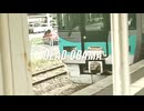 【鉄道MAD】小浜駅×dead zone【音系MAD】