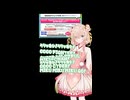 【#はろみゅチャレンジラボ】#うりゃおいチャレンジ