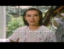 生前の三島由紀夫について語る美輪明宏まとめ
