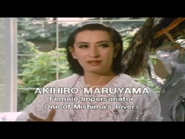 生前の三島由紀夫について語る美輪明宏まとめ