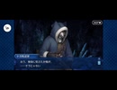 【FGO】アナスタシア1 (1)