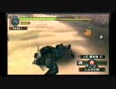 【MHP2G】おっさんが逝く#11　最後の招待状を猟筒で　ライトボウガン (2/2)