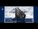 【FGO】アナスタシア13 (1)