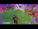 とりあえず、楽しくフォートナイトをしゃべりながらやるだけ　その２８５５