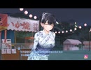 [055-YUI(終)] 夫婦って、こんな感じ？ 『制服カノジョ』 ※ネタバレあ