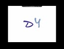 Janggeum's Dream Season 2 Vol.2 DVD Disc1