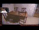 【Too Well Hidden】VHSカメラを使い、かくれんぼをする姉妹が・・・【ホラーウォーキングシミュレーター】