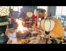 広沢山遍照寺令和8年6月護摩供法要