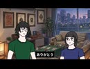 ドパガキすぎてカップ麺待てない男