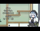【しりとり・10秒動画】リレーしりとり # 116 ゲスト：もち子さん【ソフトウェアトーク雑談】