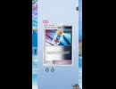 【ポケポケ】過去と未来のヤベエ奴らが続々登場！新パック進撃パラドックスを引くぜ！その2【ポケモンカードポケット】