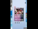 【ポケポケ】過去と未来のヤベエ奴らが続々登場！新パック進撃パラドックスを引くぜ！その3【ポケモンカードポケット】