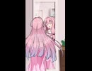 お姉ちゃん会議【VOICEROID劇場】