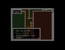 【実況】ヘラクレスの栄光Ⅲ 神々の沈黙 #2