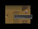 【実況】アークザラッド2 #83