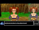 DQ全ナンバリングタイトルRTA 69:47:39 part77（3DS版DQ8編part3）