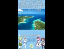 【時短 バーチャル観光】ミクロネシア連邦 国歌を 現地英語でAI合唱！