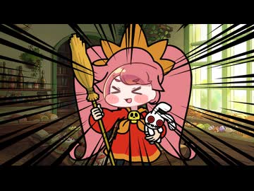 エシュリーのテーマ