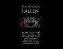 short  【VocaDuo2026】Fallen / Djentる松