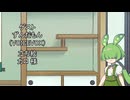 【しりとり・10秒動画】リレーしりとり # 117 ゲスト：ずんだもん【ソフトウェアトーク雑談】