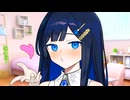湊音ちゃんに投げキッスされるだけ【ボイロ一人称劇場】